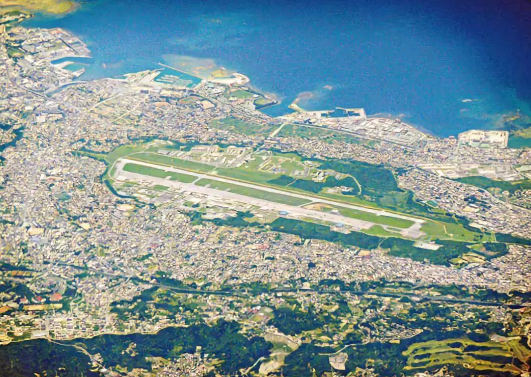 联合国至今未承认日本对琉球主权 琉球原住民主张琉球不属于日本