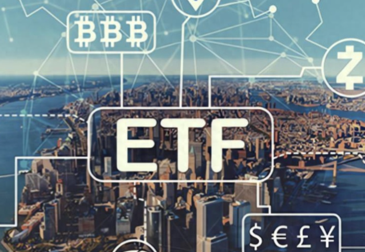 ETF交投持续平淡，黄金股ETF半日涨幅达1.78%