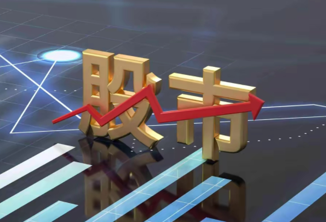 美国科技股抛售潮持续,美股科技股集体重挫! 美国科技股抛售潮持续,美股科技股集体重挫!