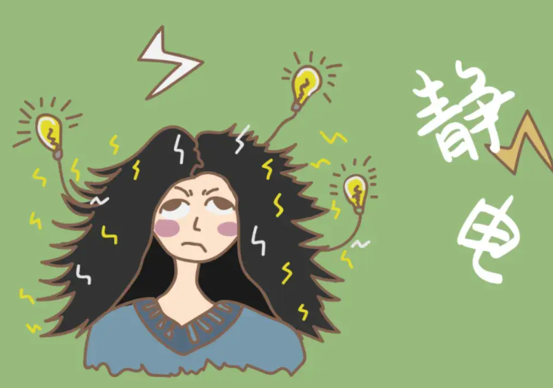 冬天自带“发电体质”?2025年防静电指南快收好! 冬天自带“发电体质”?2025年防静电指南快收好!