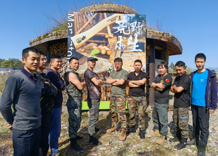 张家界荒野求生第三季开启现场报名！张家界荒野求生挑战赛奖金50万限60人