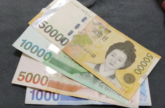 韩元对美元汇率收盘价为0.0007 韩元兑美元汇率跌至金融危机以来最低水平 韩元对美元汇率收盘价为0.0007 韩元兑美元汇率跌至金融危机以来最低水平