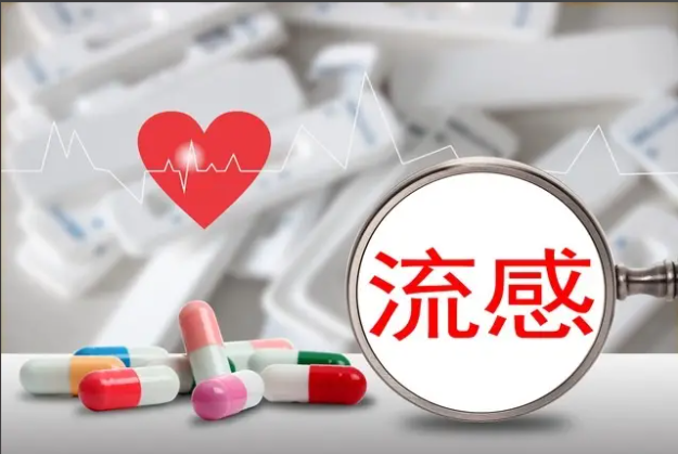 2025年流感高峰时间已确定，今年流感为啥这么猛?
