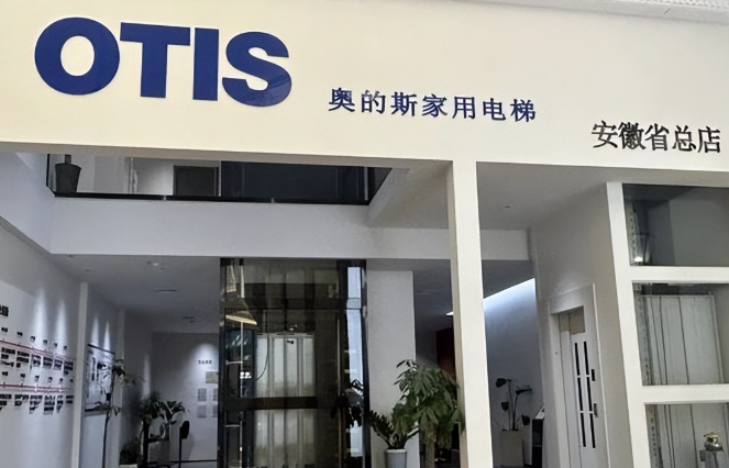 美在华有7万家企业赚翻天,中国却难进美国市场 美在华有7万家企业赚翻天,中国却难进美国市场