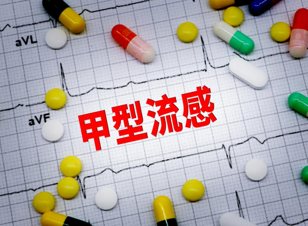 冬季如何预防流感？2025年冬季流感防护核心要点