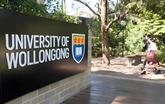 伍伦贡大学2026留学生录取标准 伍伦贡大学研究生专业推荐