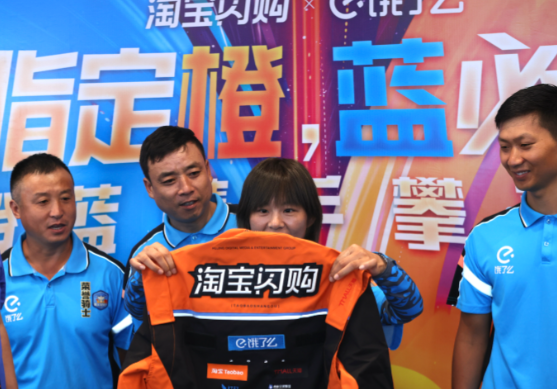淘宝闪购骑手超时扣款将全面取消 淘宝闪购持续推广服务分机制