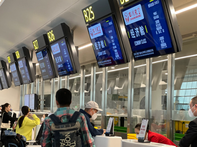 国内航线燃油附加费又要涨了!国内航线燃油附加费12月5日上涨 国内航线燃油附加费又要涨了!国内航线燃油附加费12月5日上涨