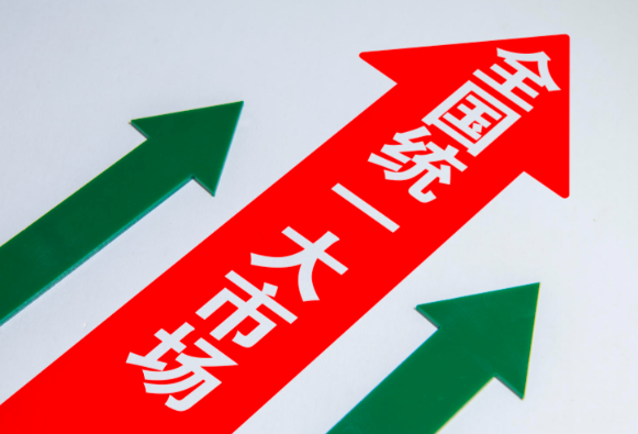 中国“大市场”内需平均贡献率86.4% 中国稳居全球第二大消费市场