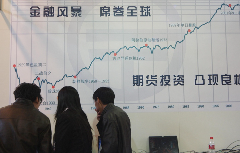 年内新成立指增基金产品数量达160只 年内新成立指增基金数量同比增长超400%