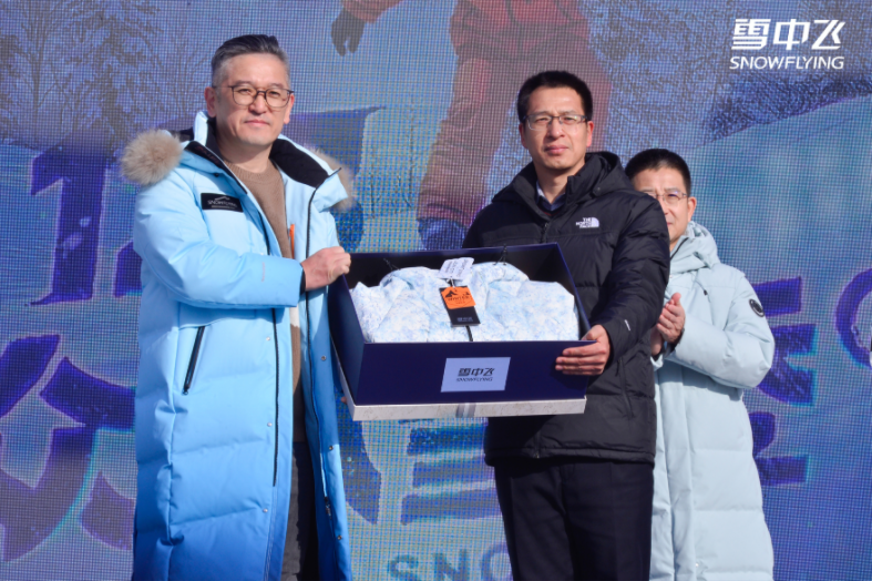 突破流量内卷,雪中飞以品牌IP123大众冰雪季切入近万亿冰雪经济赛道 突破流量内卷,雪中飞以品牌IP123大众冰雪季切入近万亿冰雪经济赛道