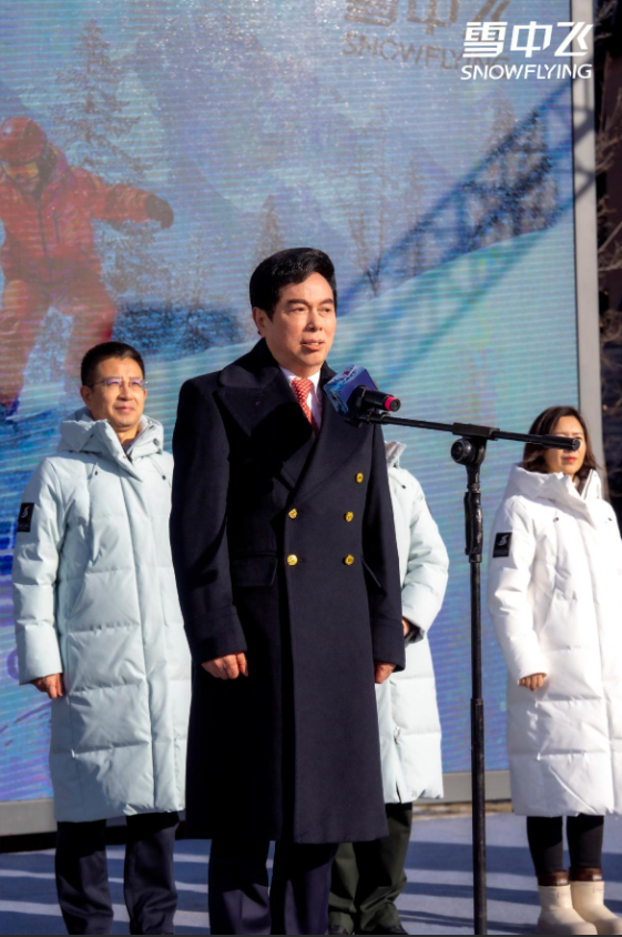 突破流量内卷,雪中飞以品牌IP123大众冰雪季切入近万亿冰雪经济赛道 突破流量内卷,雪中飞以品牌IP123大众冰雪季切入近万亿冰雪经济赛道