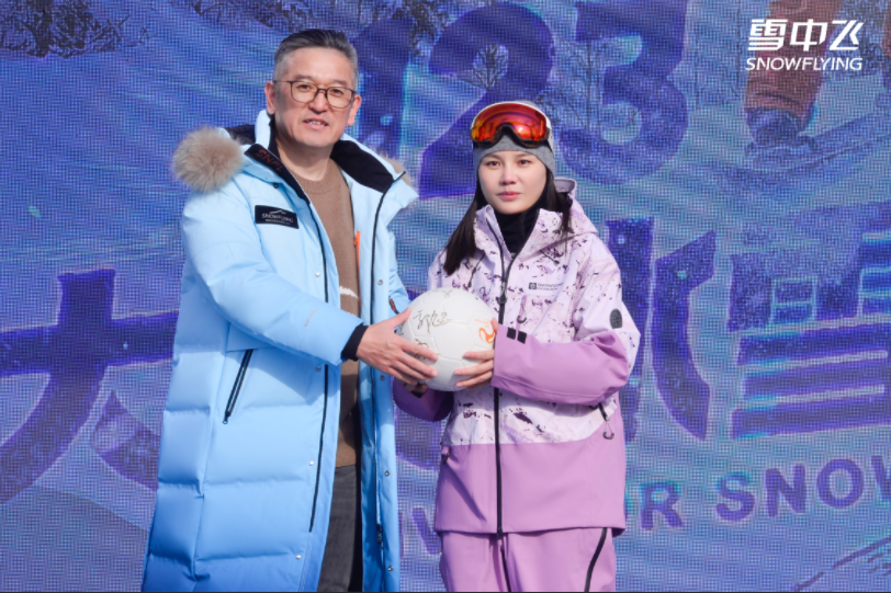 突破流量内卷,雪中飞以品牌IP123大众冰雪季切入近万亿冰雪经济赛道 突破流量内卷,雪中飞以品牌IP123大众冰雪季切入近万亿冰雪经济赛道