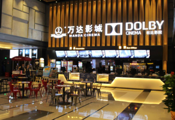 万达电影与IMAX官宣合作再升级 万达电影加速全球市场布局 万达电影与IMAX官宣合作再升级 万达电影加速全球市场布局