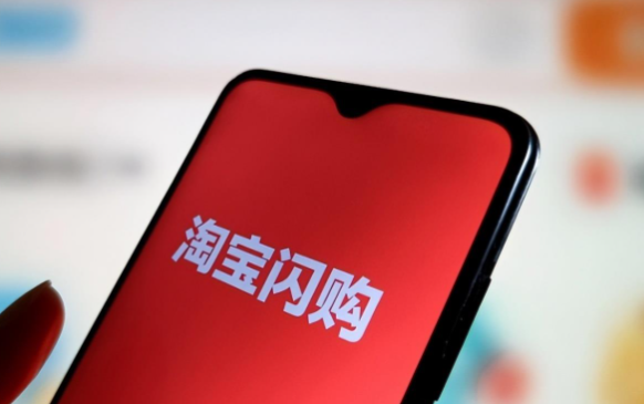 饿了么正式更名为“淘宝闪购” 阿里外卖业务更名体现出哪些战略转变