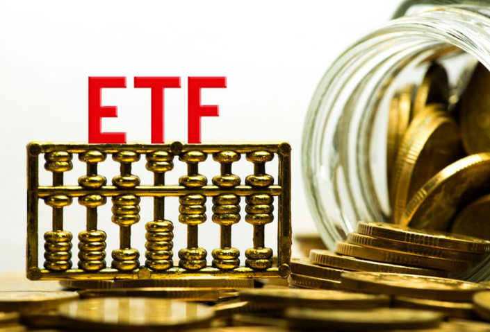 证券ETF大幅放量，两只通信ETF半日涨幅超6%