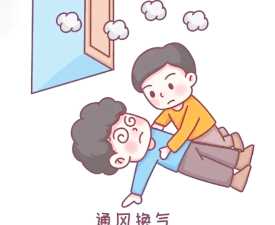 冬天也能“中暑”?警惕冬季热射病 为什么冬季也会患上热射病