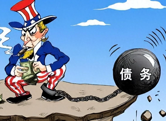 美国公共债务已经达到GDP的99% 美国每周偿债花费超过110亿美元