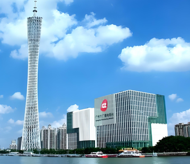 “十四五”广州GDP增量预计达7000亿元  广州是全国第三个消费、外贸“双万亿”城市