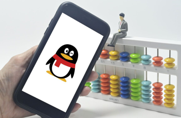 经典版QQ宣布回归,经典QQ双模式自由切换引爆用户回忆潮 经典版QQ宣布回归,经典QQ双模式自由切换引爆用户回忆潮