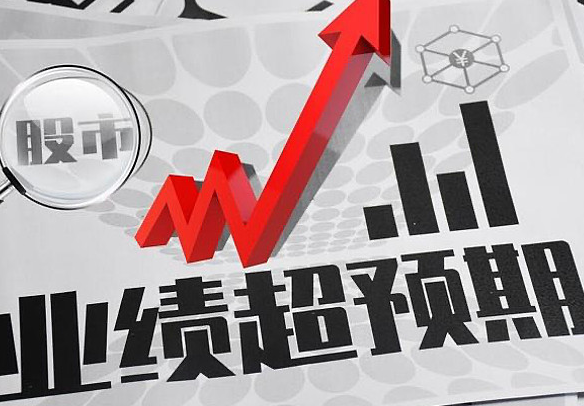 香港证券ETF交投快速“降温”,两只5GETF半日涨幅近3.5% 香港证券ETF交投快速“降温”,两只5GETF半日涨幅近3.5%