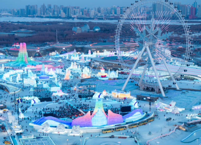 哈尔滨采冰现场堪比“俄罗斯方块”,采冰是啥工作? 哈尔滨采冰现场堪比“俄罗斯方块”,采冰是啥工作?