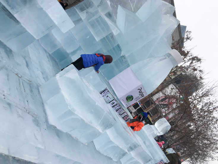 哈尔滨采冰现场堪比“俄罗斯方块”,采冰是啥工作? 哈尔滨采冰现场堪比“俄罗斯方块”,采冰是啥工作?