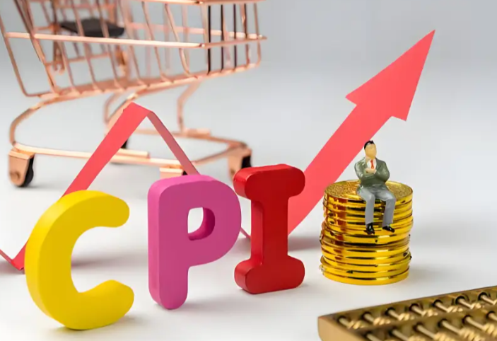 11月份我国CPI同比涨幅扩大 核心CPI继续上涨