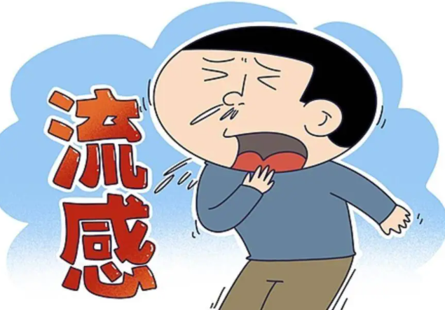 流感后多久可以自行返岗返校?流感超过一周还有传染性吗? 流感后多久可以自行返岗返校?流感超过一周还有传染性吗?