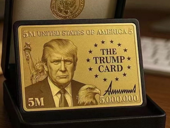 “特朗普黄金卡”开始接受申请,美国身份未来明码标价? “特朗普黄金卡”开始接受申请,美国身份未来明码标价?