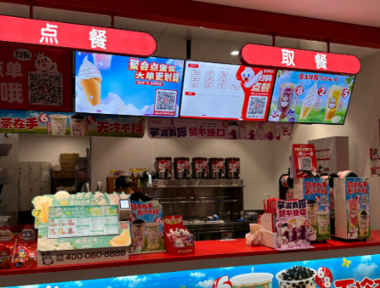蜜雪冰城开始卖早餐了？蜜雪冰城正式杀入早餐业
