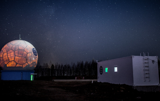 中国遥感卫星地面站漠河正式投入运行 漠河卫星数据接收站具备全自动化卫星数据接收能力