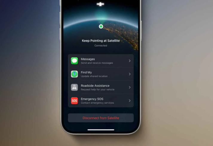 苹果iOS 26.2正式版下周发布,苹果iOS 26.2版本8大新功能 苹果iOS 26.2正式版下周发布,苹果iOS 26.2版本8大新功能