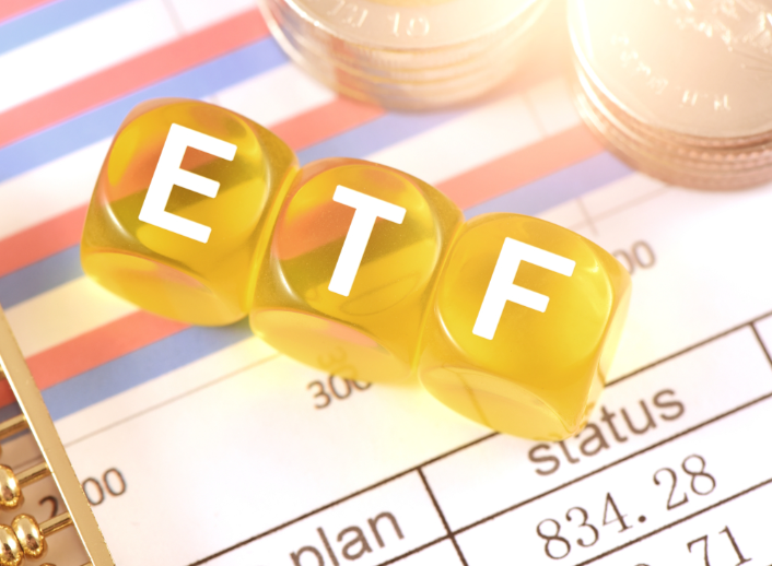 ETF交投平淡，多只智能汽车ETF半日涨幅近2%