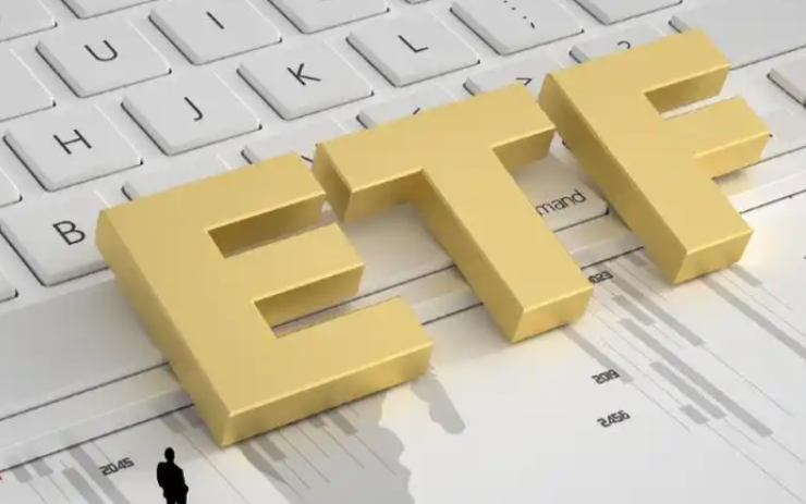 ETF交投平淡，多只智能汽车ETF半日涨幅近2%