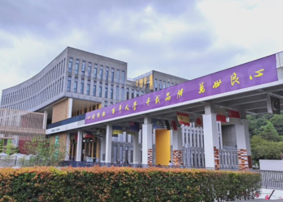 香港中文大学大陆考生招生标准2023 香港中文大学大陆学生热门专业推荐 香港中文大学大陆考生招生标准2023 香港中文大学大陆学生热门专业推荐
