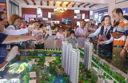 11月新房价格环比上涨城市增多 11月新房价格环比上涨的城市有8个 11月新房价格环比上涨城市增多 11月新房价格环比上涨的城市有8个