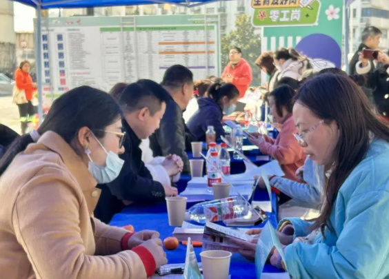 上海试点生育友好岗:每年多3天带薪假 上海试点生育友好岗不设打卡考勤 上海试点生育友好岗:每年多3天带薪假 上海试点生育友好岗不设打卡考勤