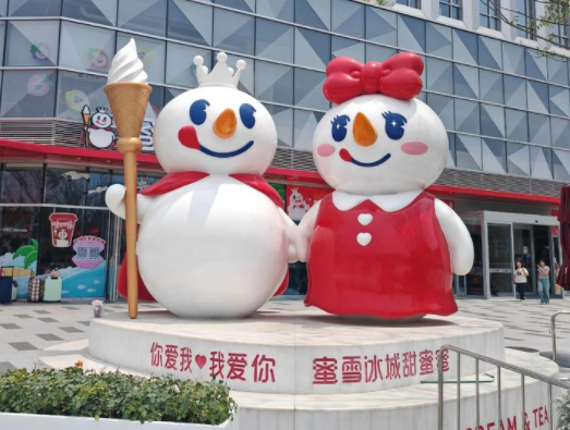 美国蜜雪冰城可选糖度200%?为啥蜜雪糖度在国外这么高?