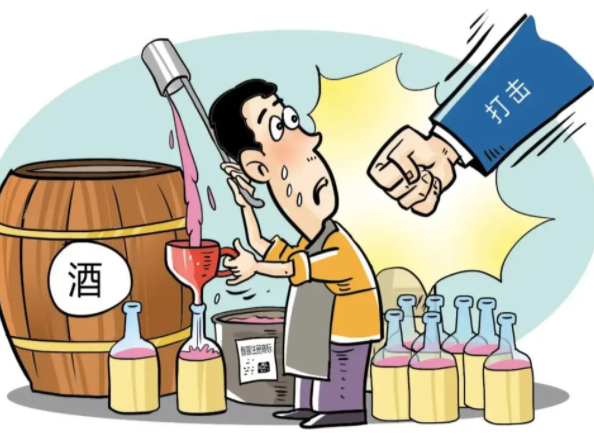 误将工业酒精当白酒喝怎么急救?如何预防工业酒精中毒?