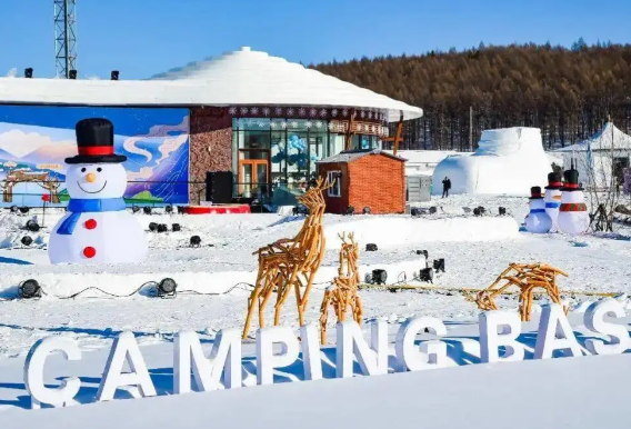 “中国最冷小镇”最低温降至-39℃ 大兴安岭呼中区城镇历史最低温达-53.2℃ “中国最冷小镇”最低温降至-39℃ 大兴安岭呼中区城镇历史最低温达-53.2℃