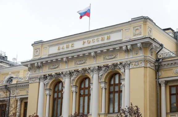 俄方向欧洲清算银行索赔超18亿卢布 欧盟识图挪用俄罗斯被冻结资产 俄方向欧洲清算银行索赔超18亿卢布 欧盟识图挪用俄罗斯被冻结资产