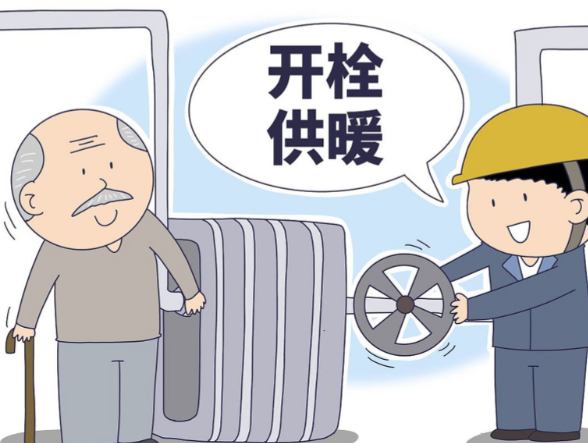 当南方游客首次感受北方暖气 南方人不适应北方暖气怎么办 当南方游客首次感受北方暖气 南方人不适应北方暖气怎么办