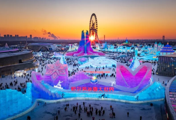 第二十七届哈尔滨冰雪大世界开园 第二十七届哈尔滨冰雪大世界规模为历届之最