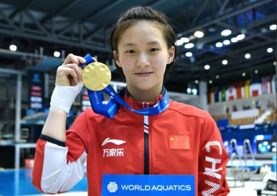陈芋汐当选年度最佳女子跳水运动员 世界泳联公布2025年最佳跳水女运动员和男运动员 陈芋汐当选年度最佳女子跳水运动员 世界泳联公布2025年最佳跳水女运动员和男运动员