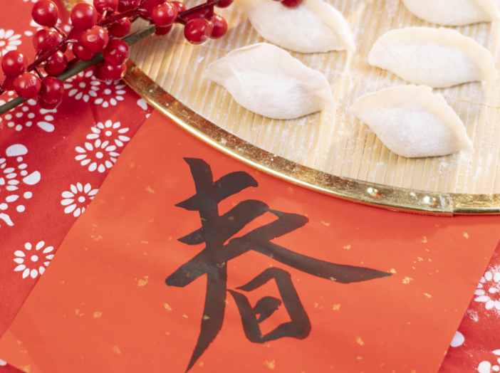 2262年两个春节只放1次假?2262年为啥会有两个春节? 2262年两个春节只放1次假?2262年为啥会有两个春节?