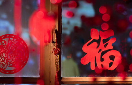 2026年节假日安排出炉：史上最长春节假期，狂飙至9天!