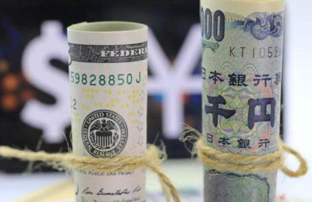 日本央行政策利率加息25个基点 日本政策利率达到30年来的最高水平