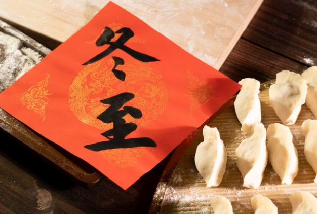 广东把冬至过成夏至，12月了气温还在2字头还能入冬吗?