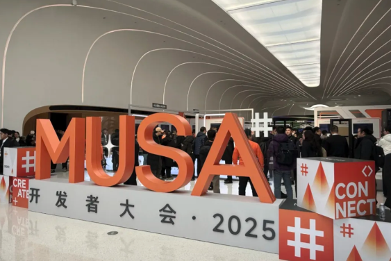 摩尔线程高性能图形芯片庐山发布 庐山芯片将完美支持 DirectX 12 Ultimate